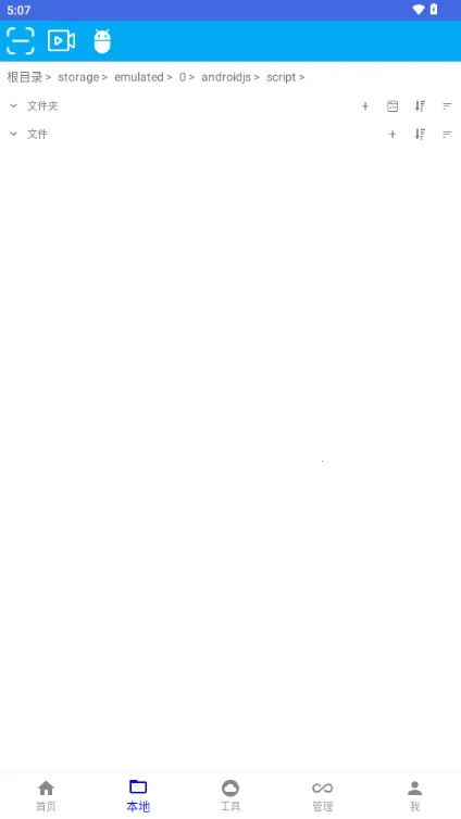 �Զ����������°汾2026