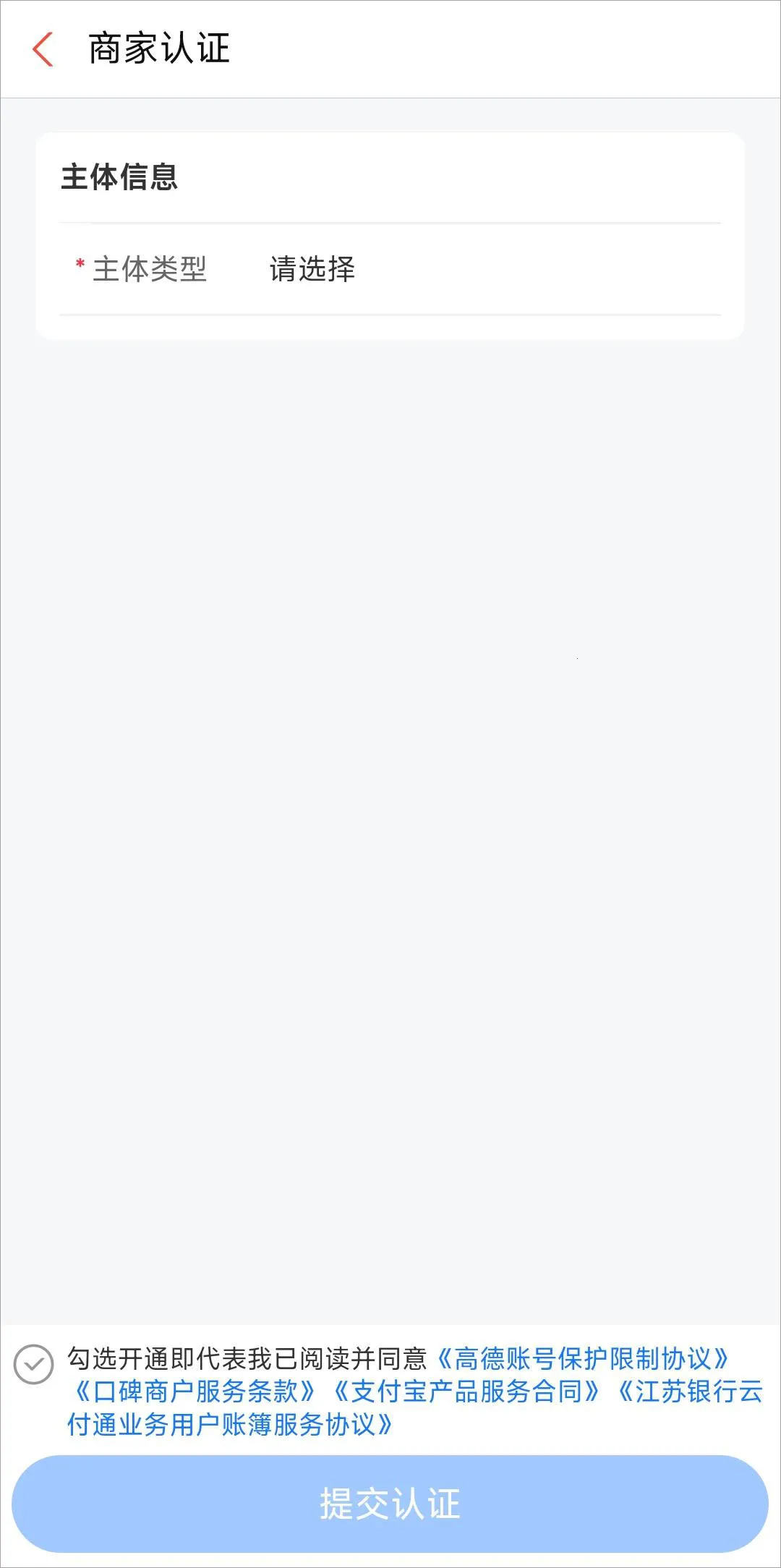 ���ﱾ��ͨ(���ﱾ��ͨappʹ��ָ��)
