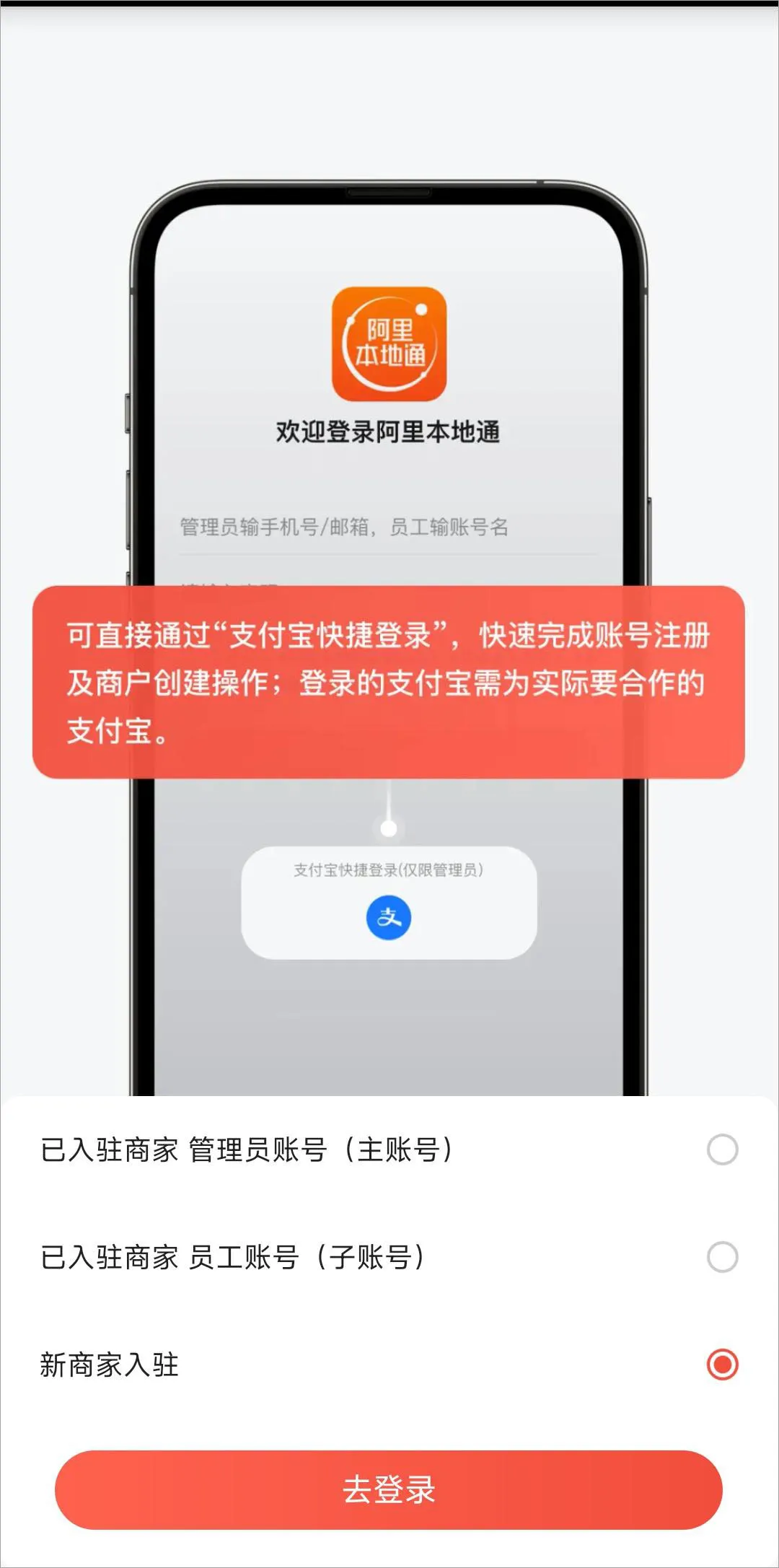 ���ﱾ��ͨ(���ﱾ��ͨappʹ��ָ��)