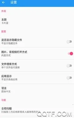 PDFɨ��ȫ�������°汾2026