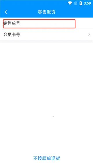 ����ͨ(����ͨ������������)