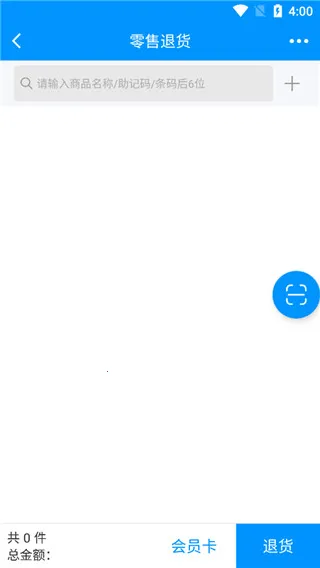 ����ͨ(����ͨ������������)