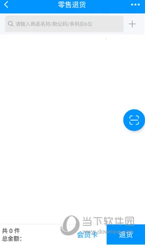 ����ͨ(����ͨ������������)