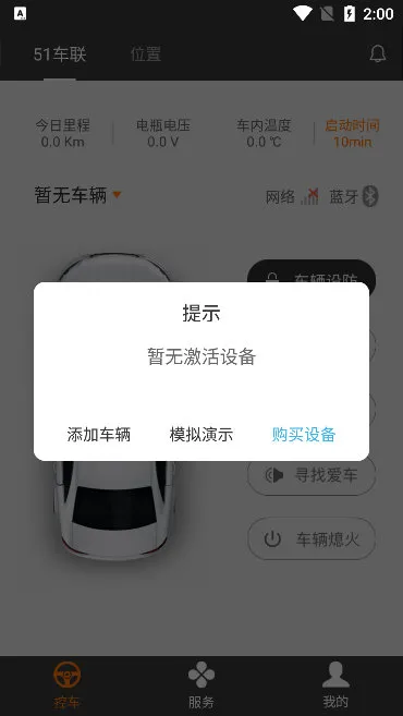 51�������°汾2026