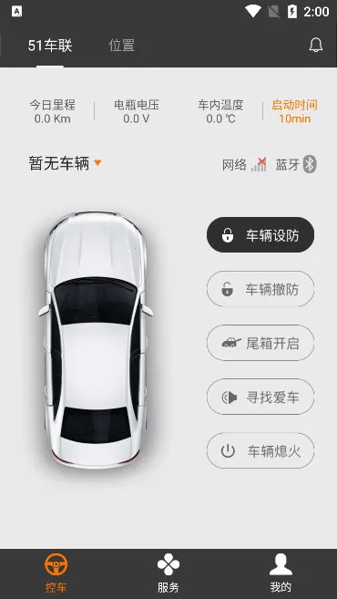 51�������°汾2026