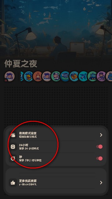 ����FM����Meow FM������app����-����FM���������ٷ�����