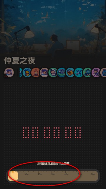 ����FM����Meow FM������app����-����FM���������ٷ�����