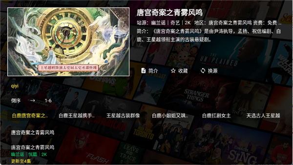 ��ô׷����ͼ3