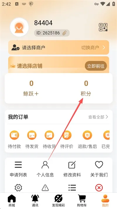 ΢����(΢����˽����Ӫ����)