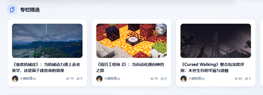 �Ǹ�������Ϸ����app����-�Ǹ����������ٷ������������v1.5.8