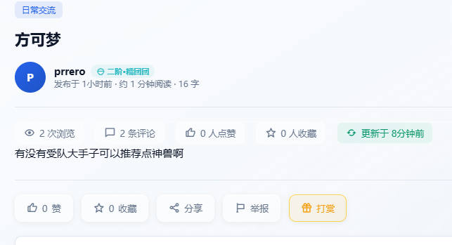 �Ǹ�������Ϸ����app����-�Ǹ����������ٷ������������v1.5.8