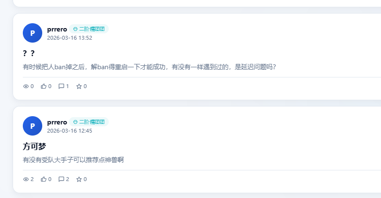 �Ǹ�������Ϸ����app����-�Ǹ����������ٷ������������v1.5.8