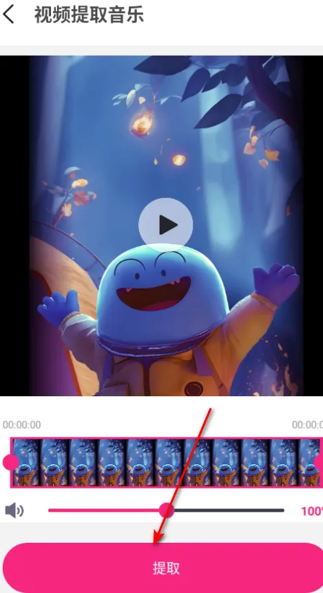 ������������2026���°汾