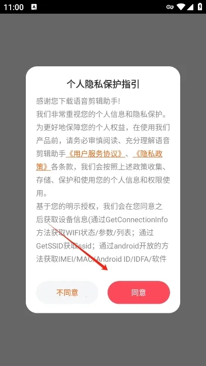 ������������2026���°汾