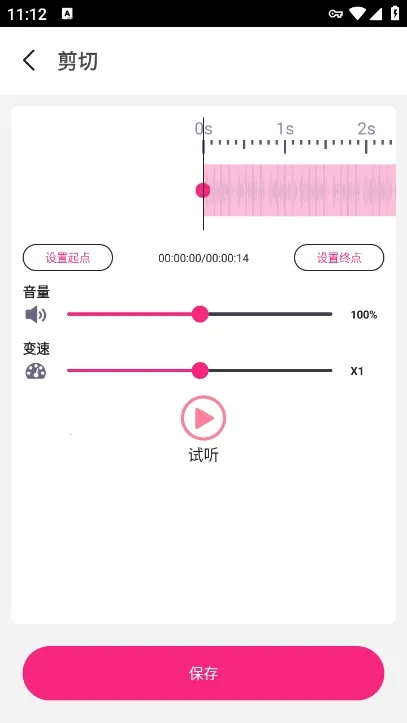 ������������2026���°汾