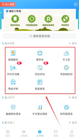 �пع�����ٷ�����