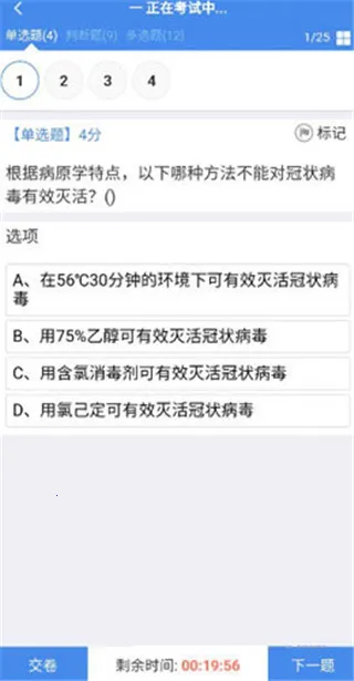 �пع�����ٷ�����