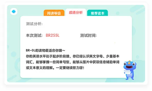 �¶���С��ͯ2026���°汾