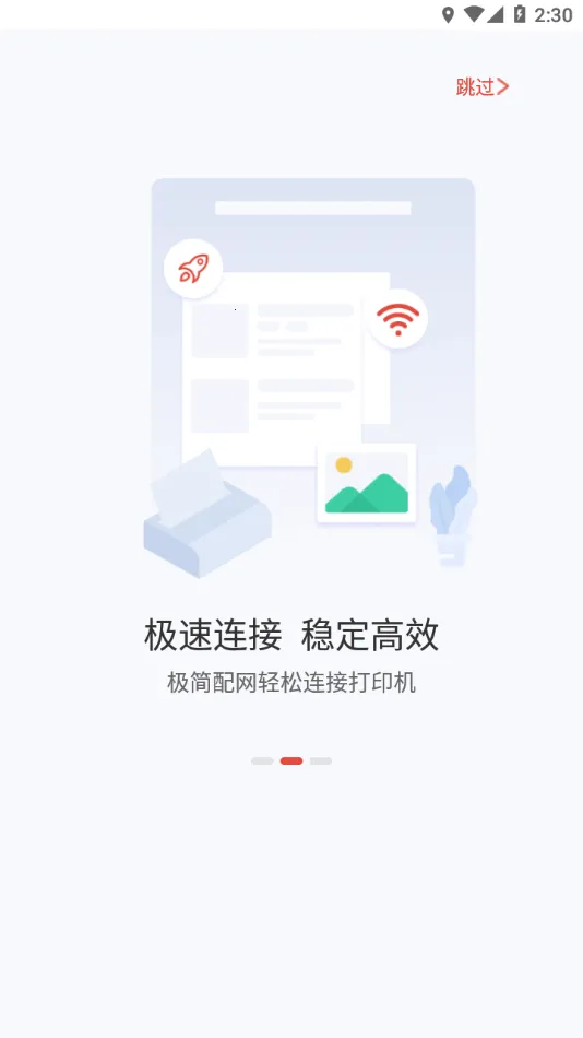 �����ӡ���°汾2026