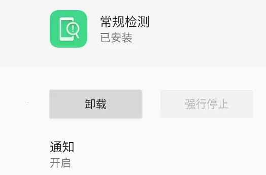 ������2026���°汾