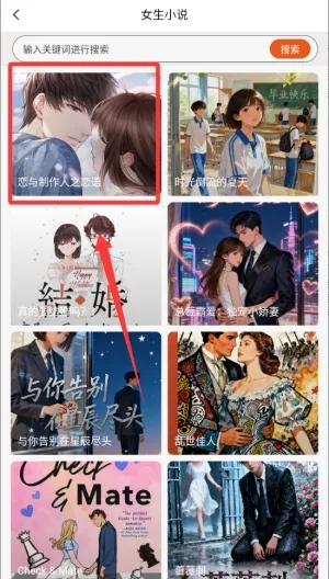 ����С˵�Ķ������°�