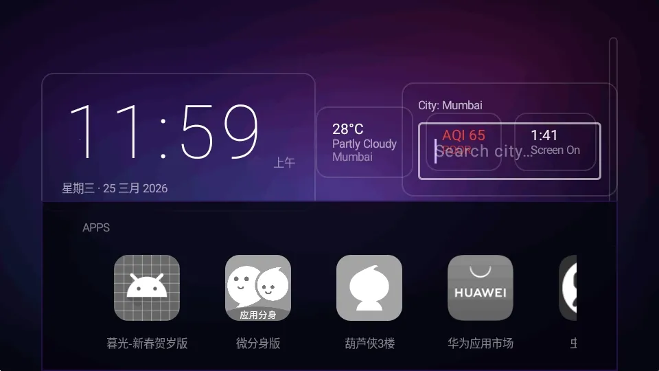 Yukuza Launcher�ٷ�����