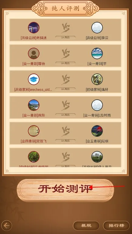 ��������(����������������ָ��)