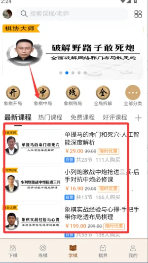 ��������(����������������ָ��)