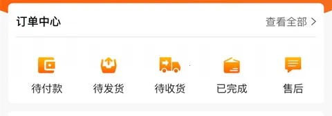 ҼƷ��2026�ֻ���