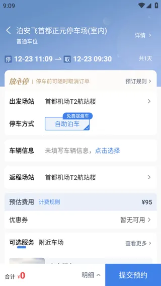 �����ɹٷ�����