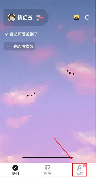 ����ǩ(����ǩapp������¼����)