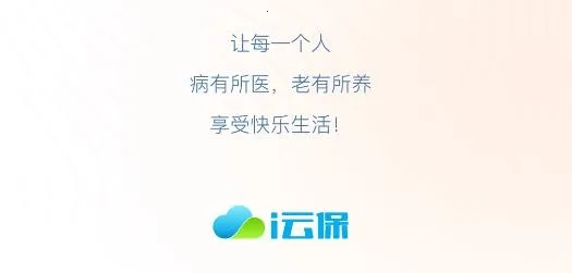 i�Ʊ�(i�Ʊ����տƼ���������)