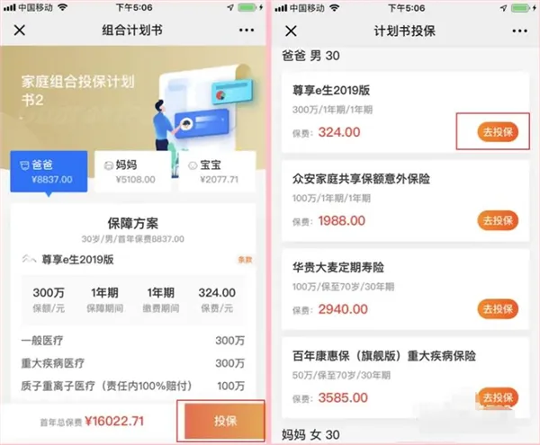 i�Ʊ�(i�Ʊ����տƼ���������)