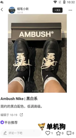 �����Ь2026�ٷ����°汾