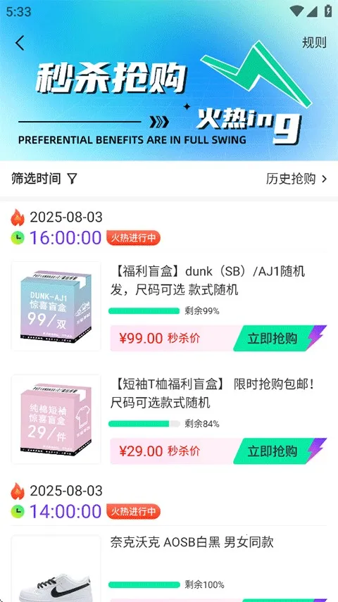 �����Ь2026�ٷ����°汾