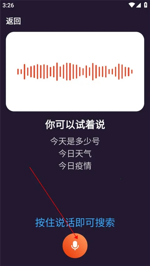 ���������Care��2026���°汾