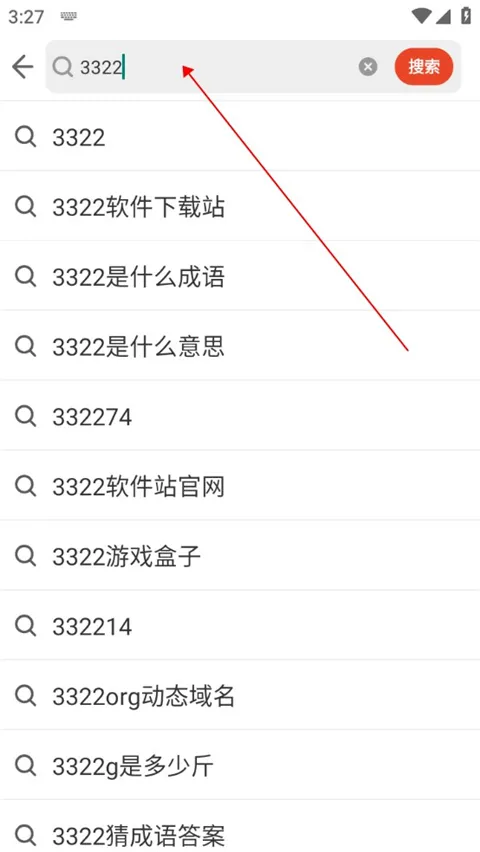 ���������Care��2026���°汾