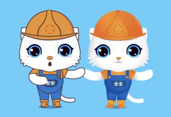 安全猫(安全猫App功能特色) 安全猫(安全猫App功能特色)