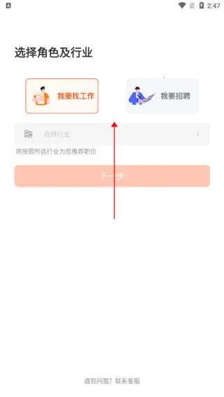 ��������Ƹ(��������Ƹ��������ȫ)