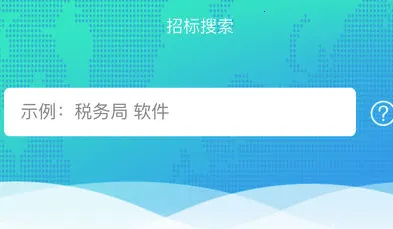 �����Ѷ(�����Ѷapp�б���Ϣ����)