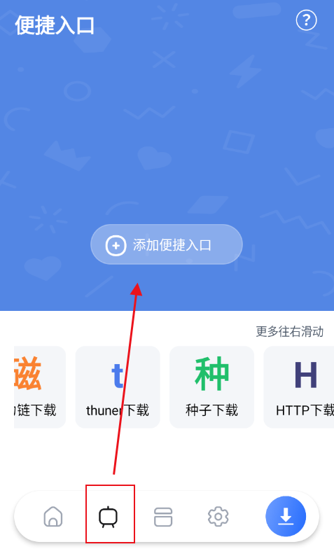 ��ǿ�������ػ�Ա������