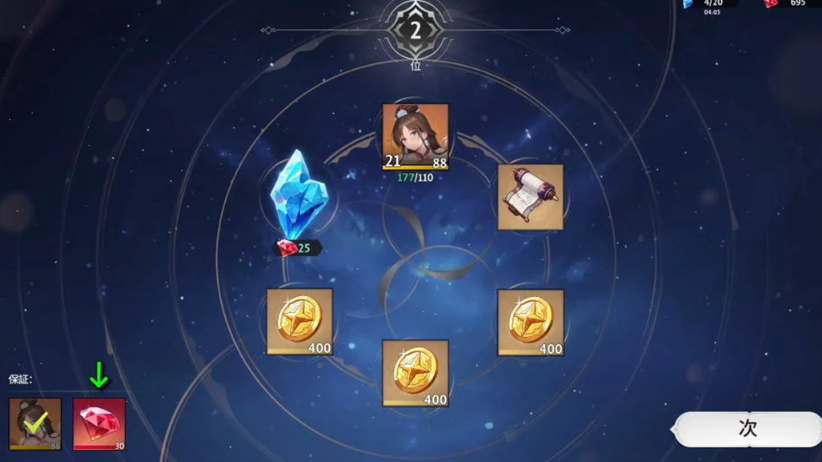 ����֮��