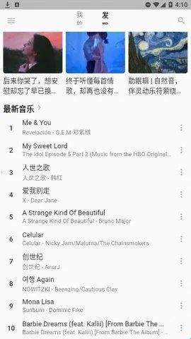 MonoDev(MonoDev���ֲ�������)