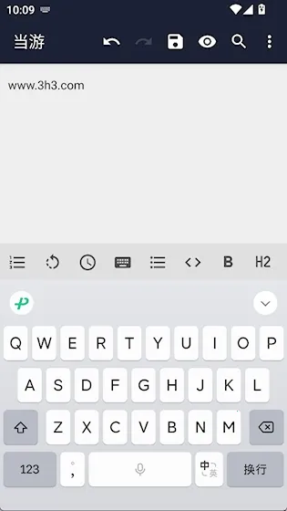 Markor文本编辑器2026官方最新版本 Markor文本编辑器2026官方最新版本