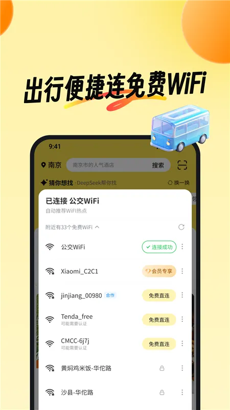 С¹��2026�ٷ����°汾