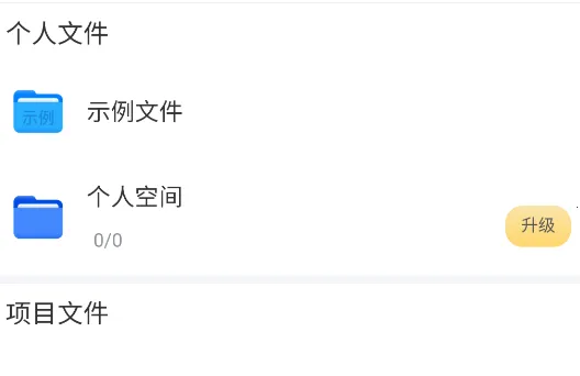 ˼����ά��ͼ2026�ٷ����°汾