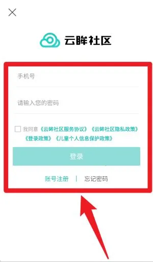 ��������2026�ֻ���