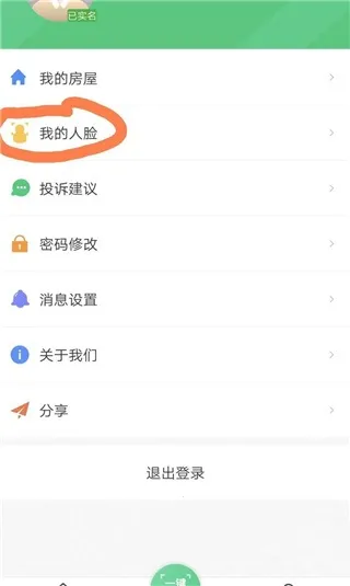 ��������2026�ֻ���