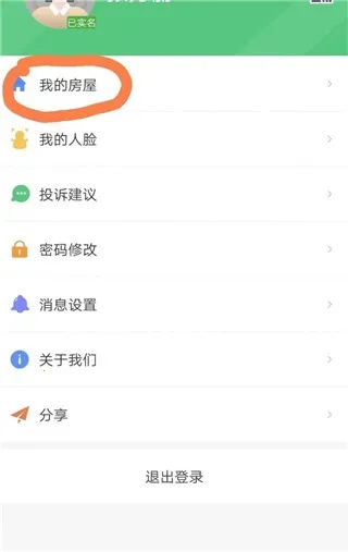 ��������2026�ֻ���