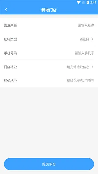 �������̻���2026�ֻ���